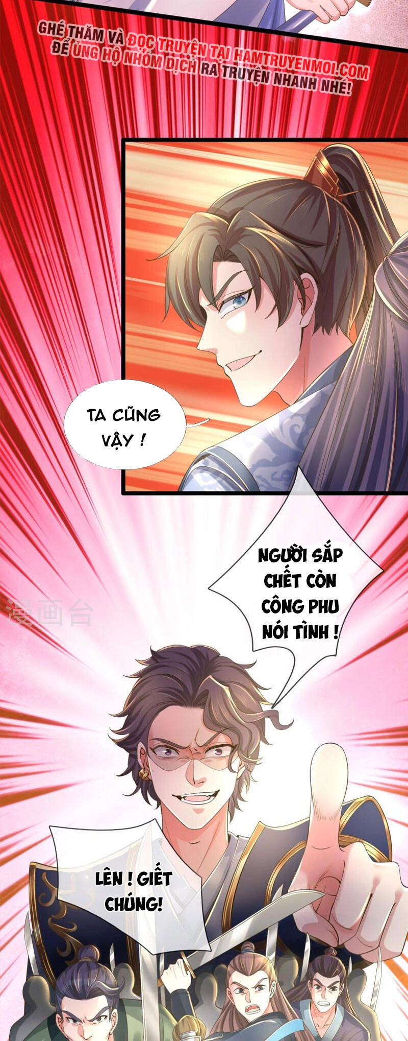 Nghịch Thiên Kiếm Thần Chapter 505 - 18