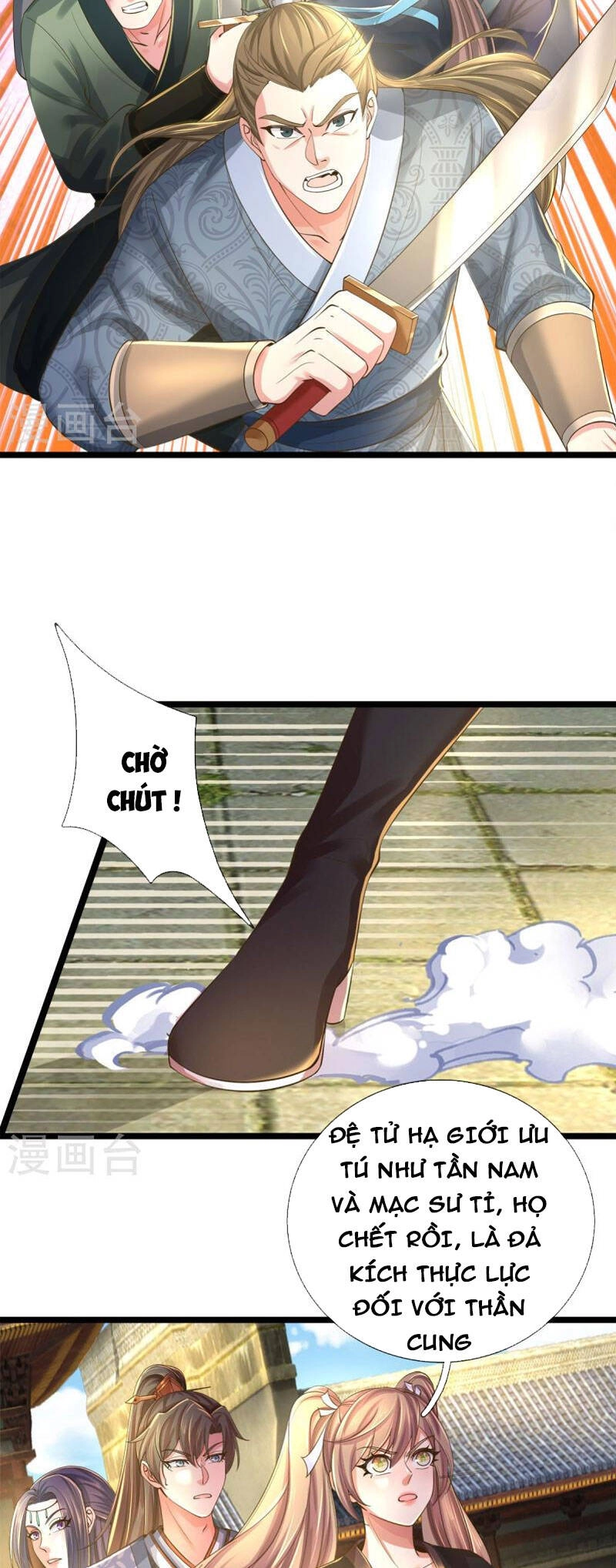 Nghịch Thiên Kiếm Thần Chapter 505 - 19