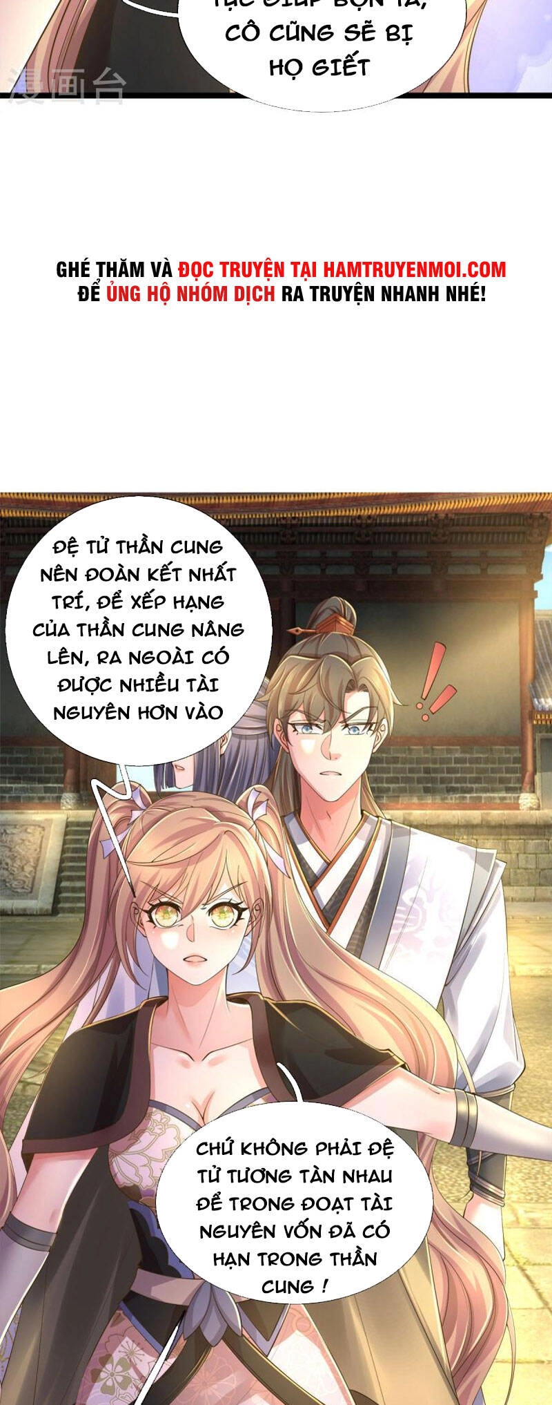 Nghịch Thiên Kiếm Thần Chapter 505 - 22