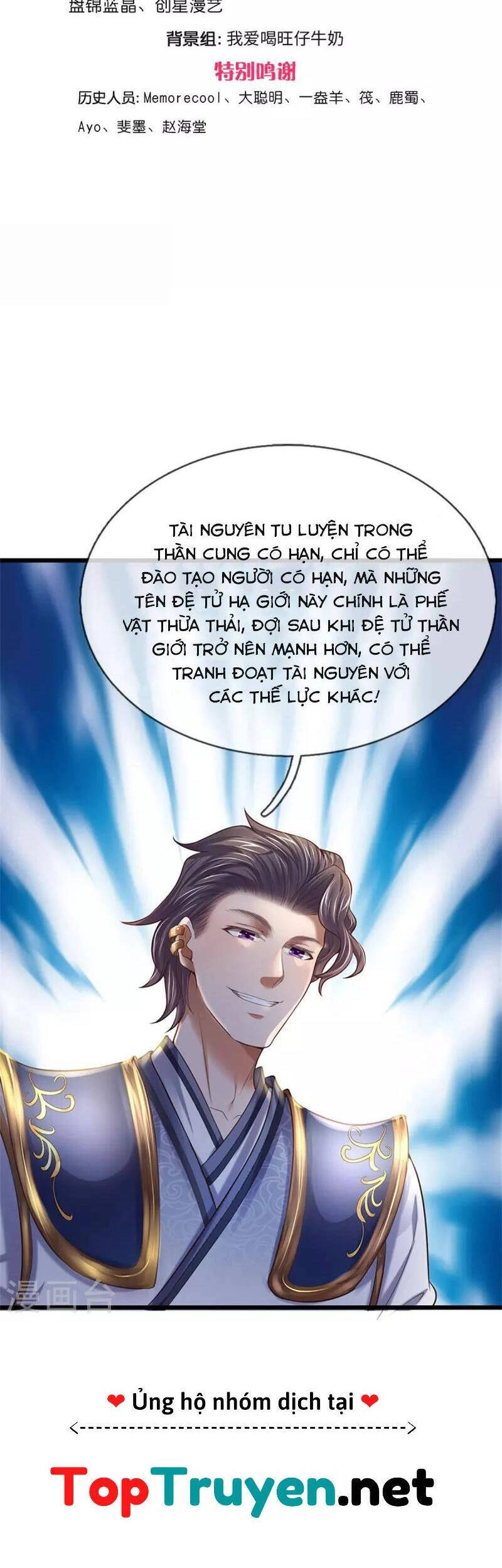 Nghịch Thiên Kiếm Thần Chapter 506 - 2