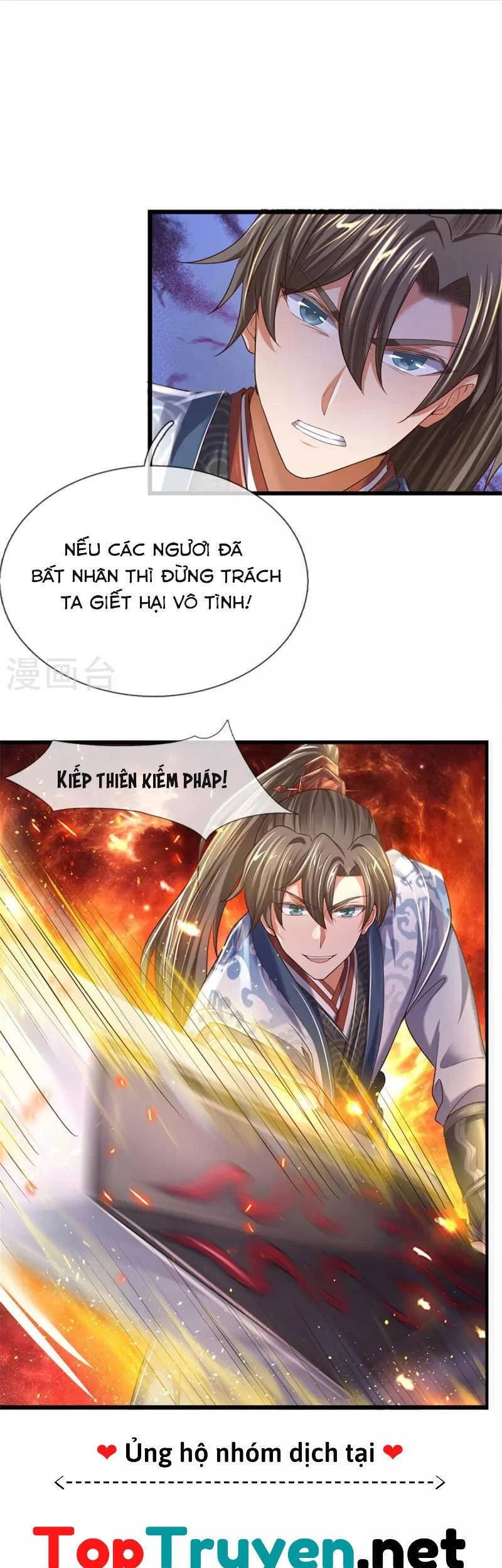 Nghịch Thiên Kiếm Thần Chapter 506 - 7