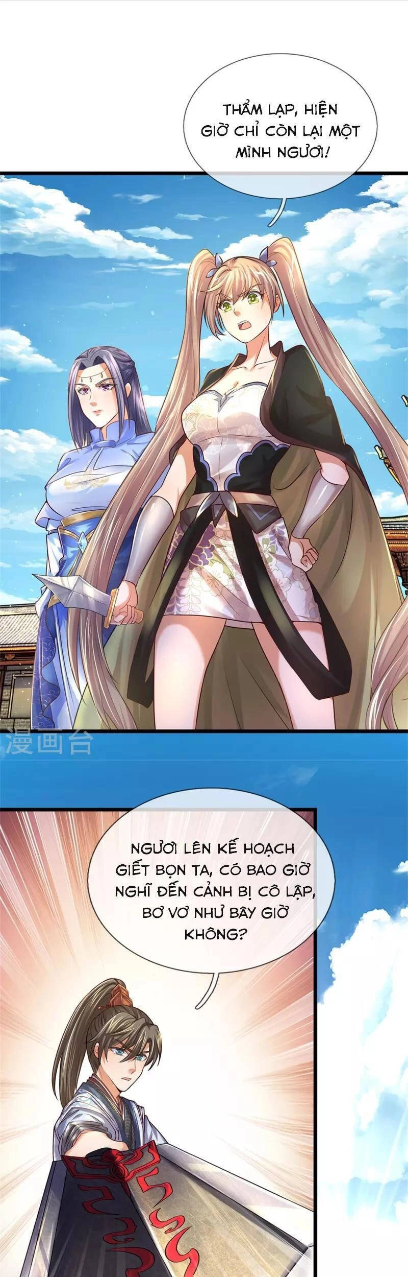 Nghịch Thiên Kiếm Thần Chapter 506 - 13