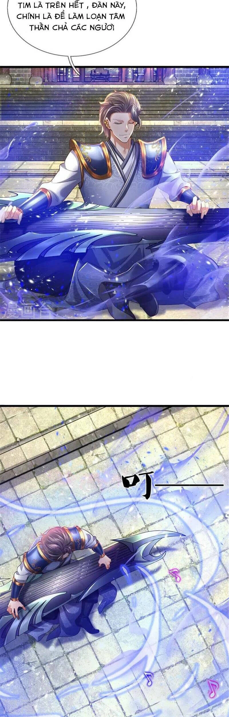 Nghịch Thiên Kiếm Thần Chapter 506 - 18