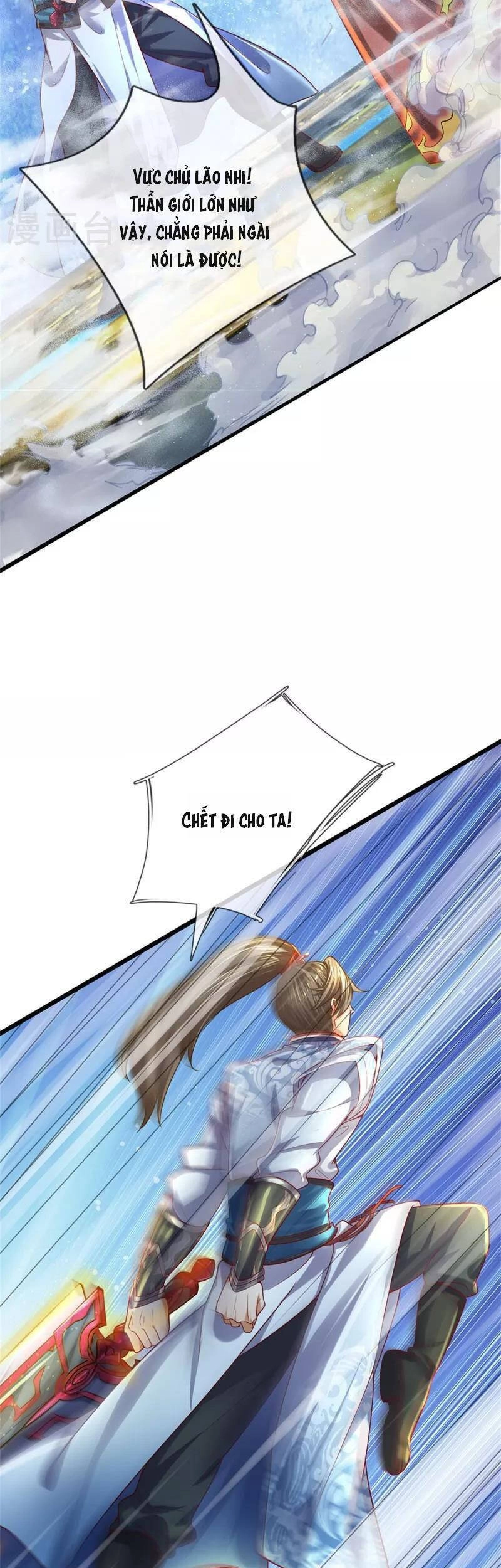 Nghịch Thiên Kiếm Thần Chapter 506 - 23