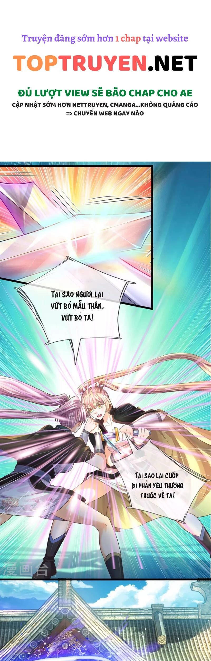 Nghịch Thiên Kiếm Thần Chapter 506 - 25