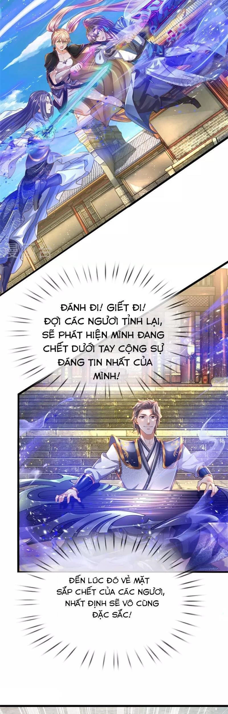 Nghịch Thiên Kiếm Thần Chapter 506 - 27