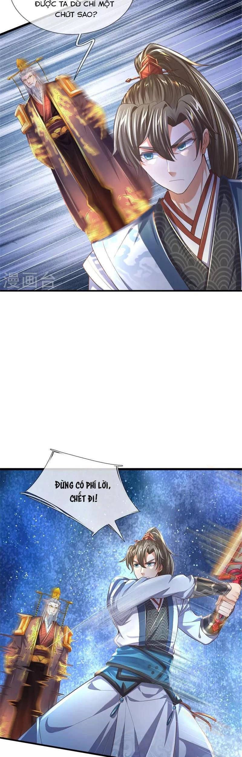 Nghịch Thiên Kiếm Thần Chapter 506 - 29