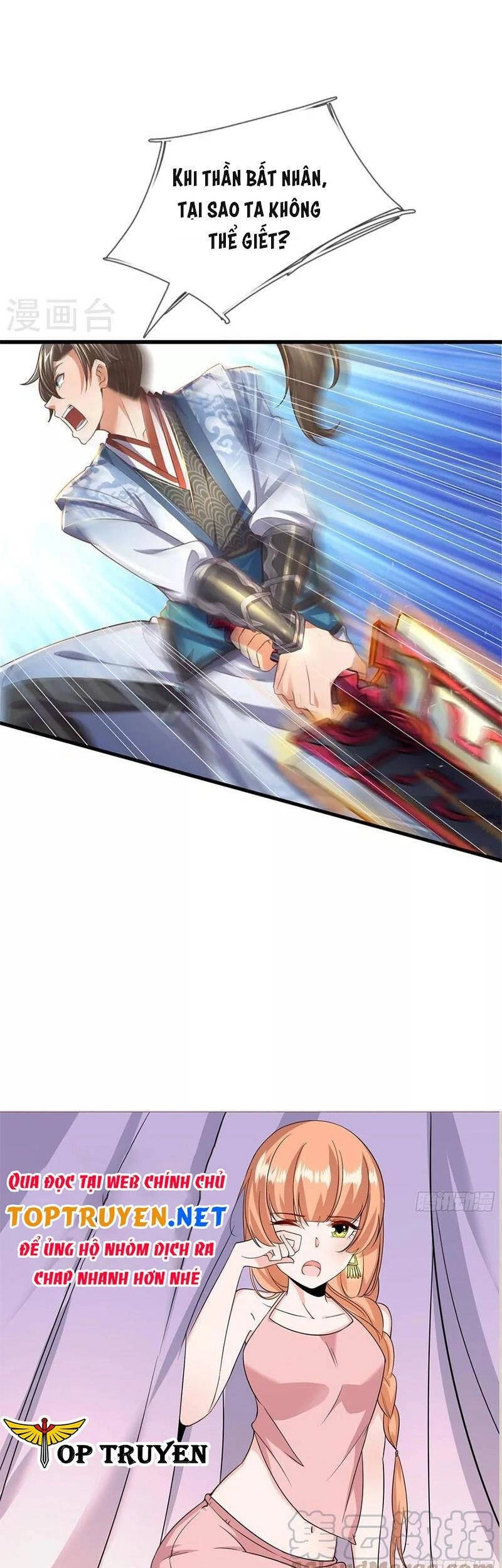 Nghịch Thiên Kiếm Thần Chapter 506 - 31