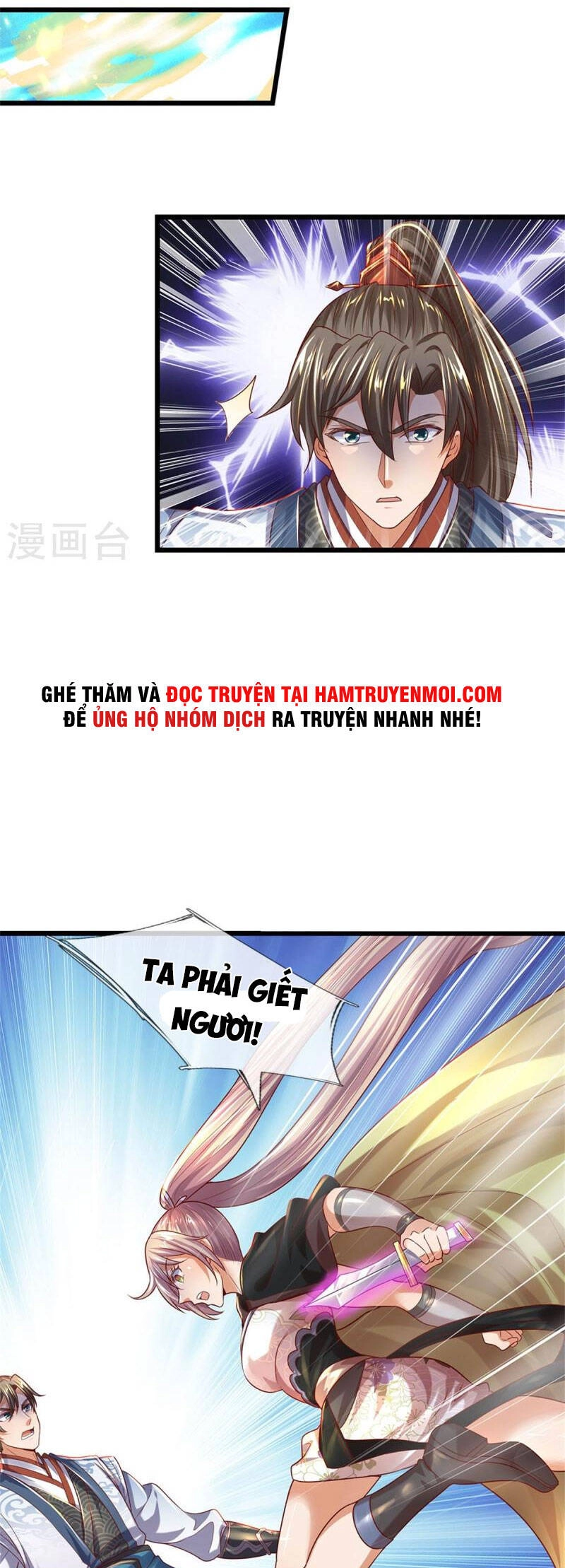 Nghịch Thiên Kiếm Thần Chapter 507 - 4