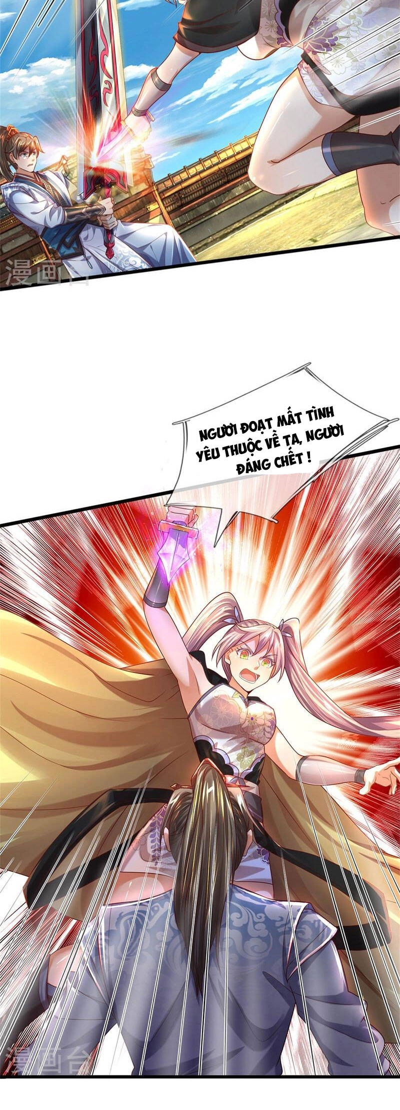 Nghịch Thiên Kiếm Thần Chapter 507 - 6