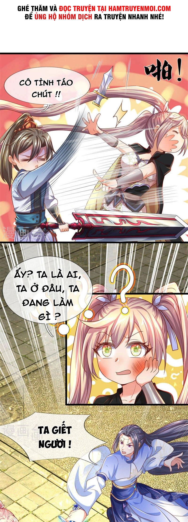 Nghịch Thiên Kiếm Thần Chapter 507 - 7