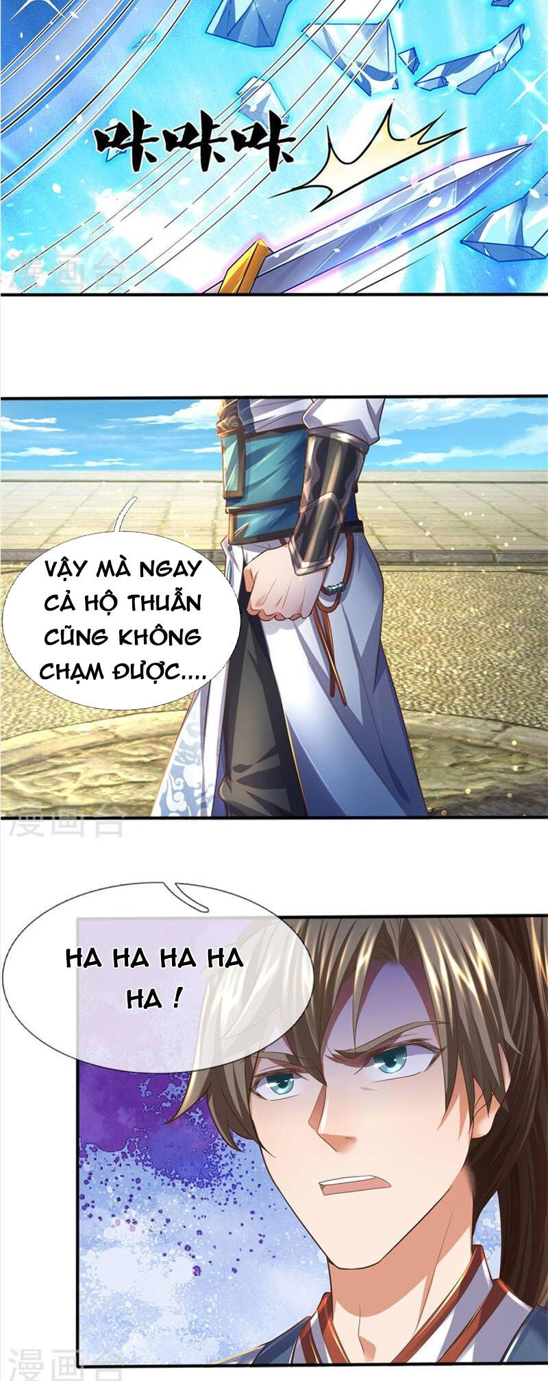 Nghịch Thiên Kiếm Thần Chapter 508 - 5