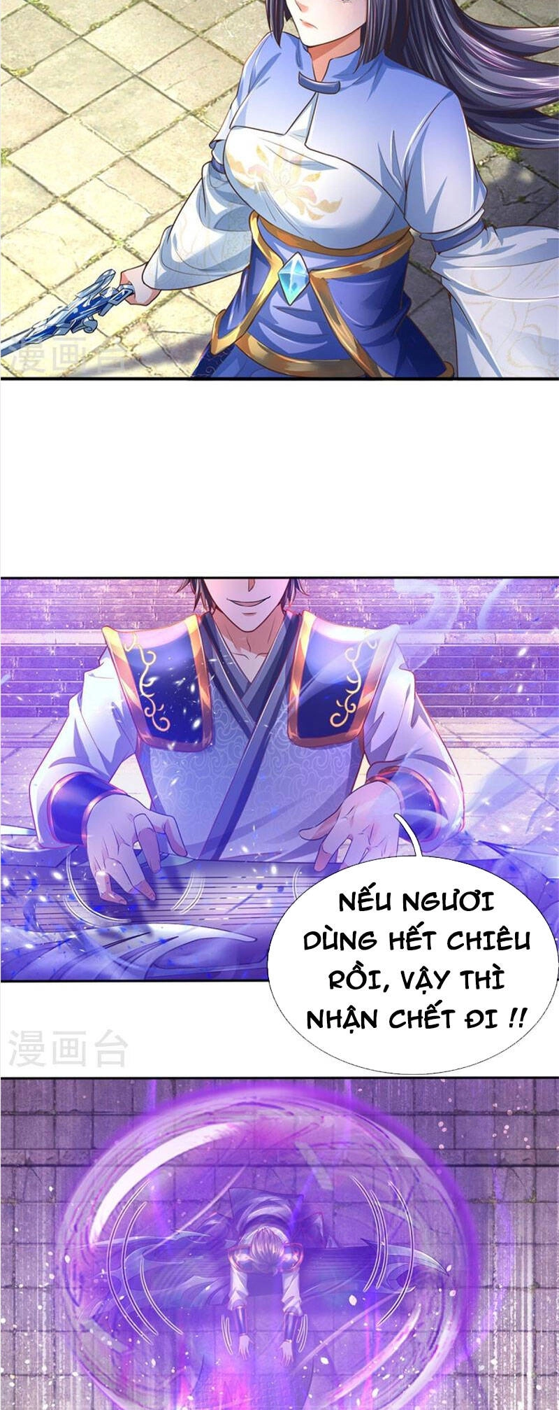 Nghịch Thiên Kiếm Thần Chapter 508 - 7