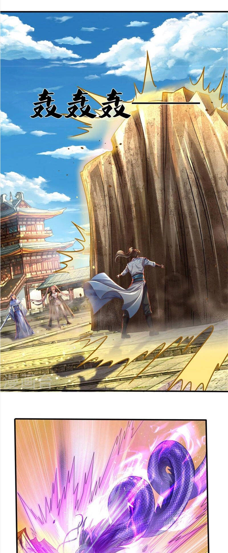 Nghịch Thiên Kiếm Thần Chapter 508 - 11