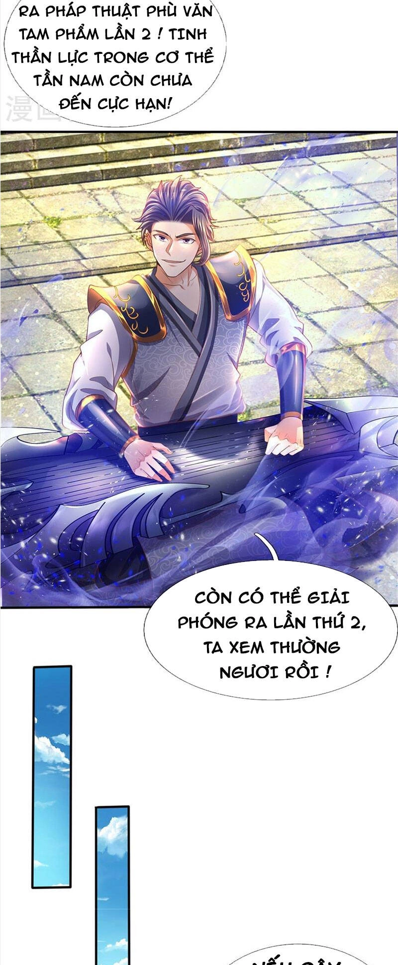 Nghịch Thiên Kiếm Thần Chapter 508 - 13