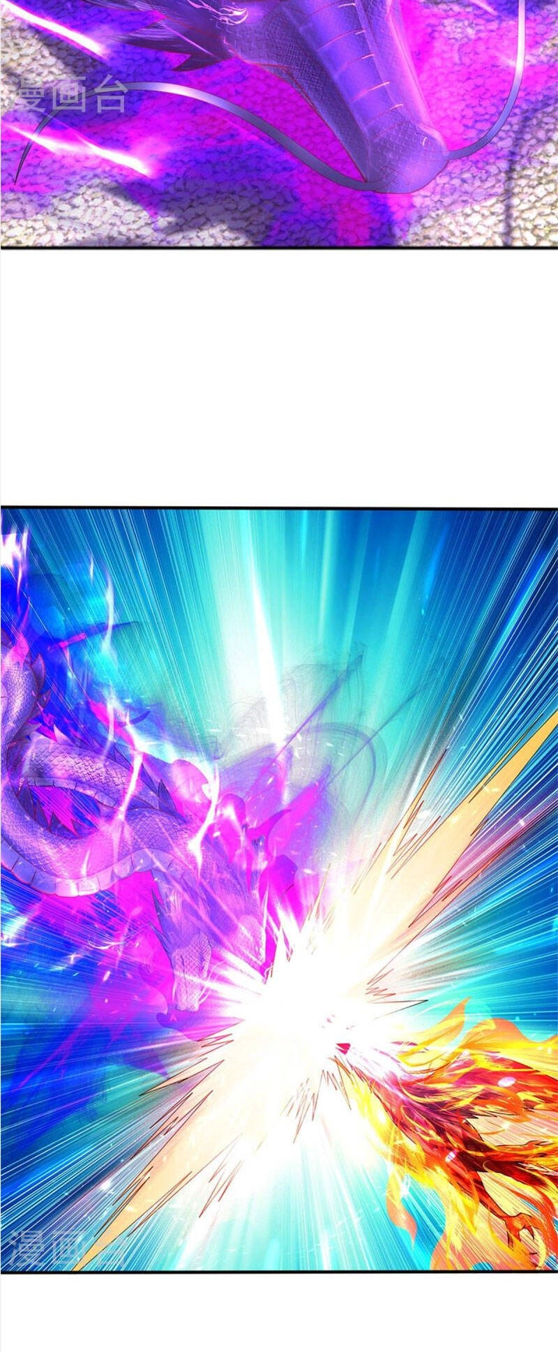 Nghịch Thiên Kiếm Thần Chapter 508 - 20