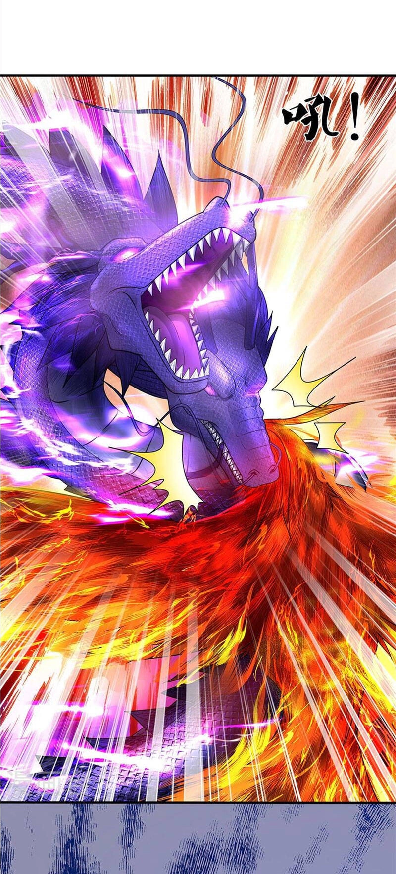 Nghịch Thiên Kiếm Thần Chapter 508 - 21