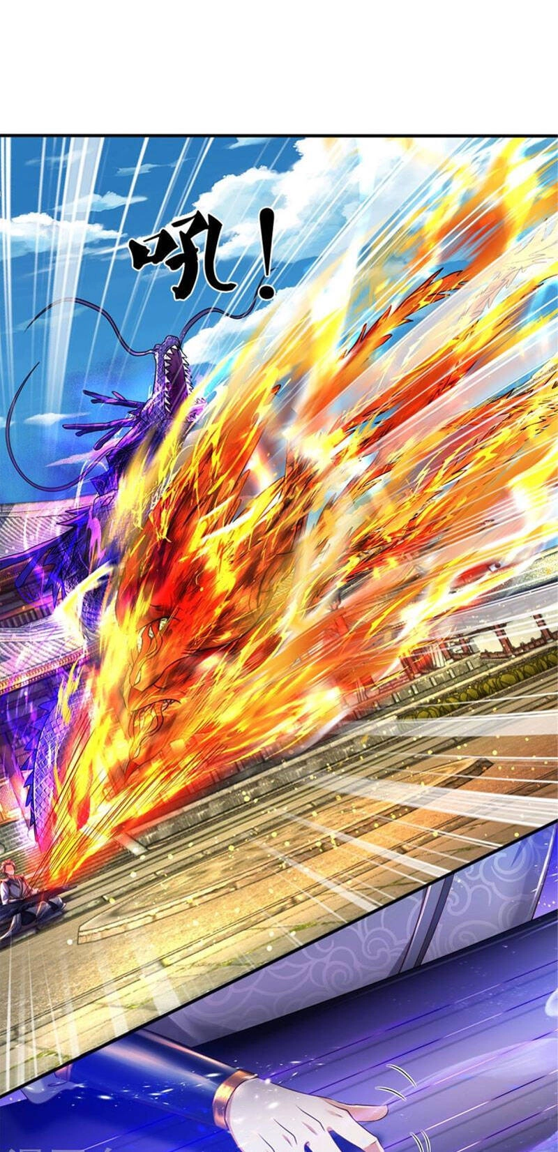 Nghịch Thiên Kiếm Thần Chapter 509 - 3