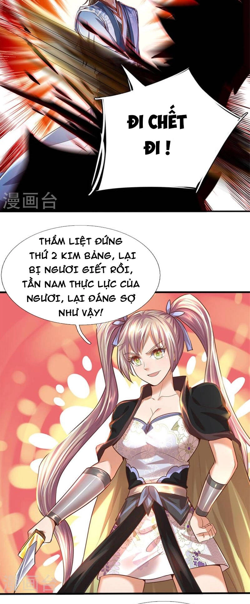 Nghịch Thiên Kiếm Thần Chapter 509 - 13