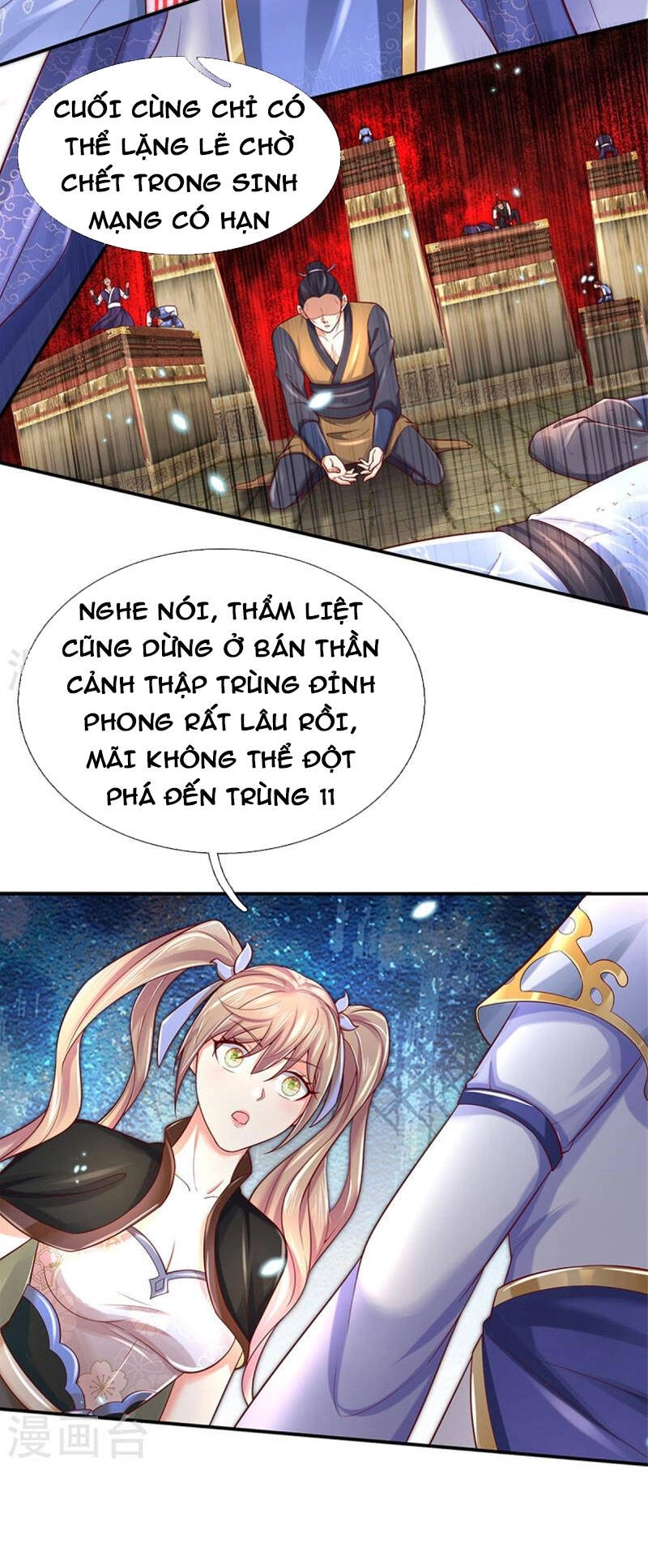 Nghịch Thiên Kiếm Thần Chapter 509 - 22