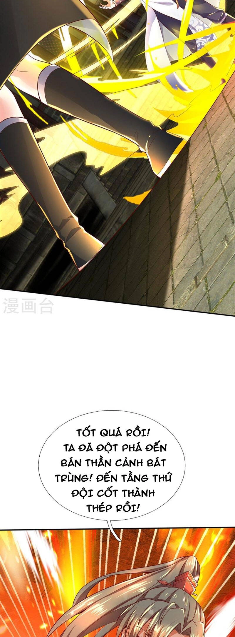 Nghịch Thiên Kiếm Thần Chapter 510 - 13