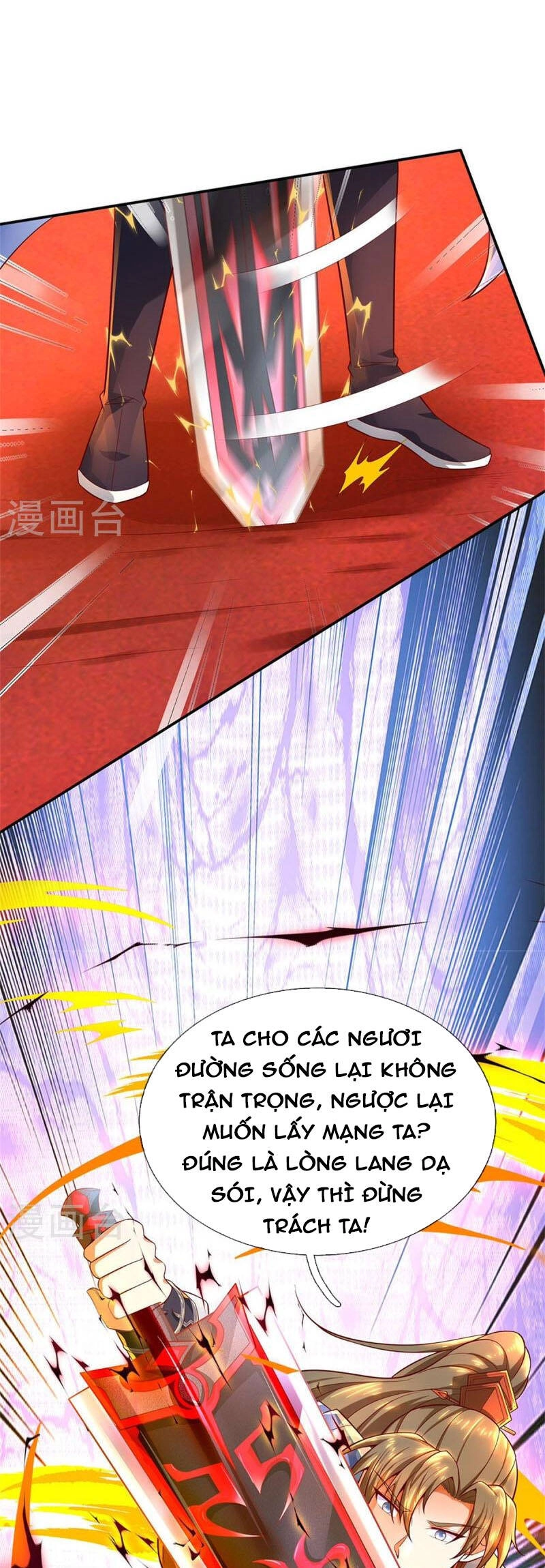 Nghịch Thiên Kiếm Thần Chapter 510 - 26