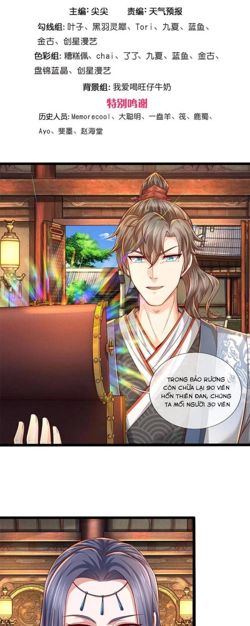 Nghịch Thiên Kiếm Thần Chapter 512 - 2