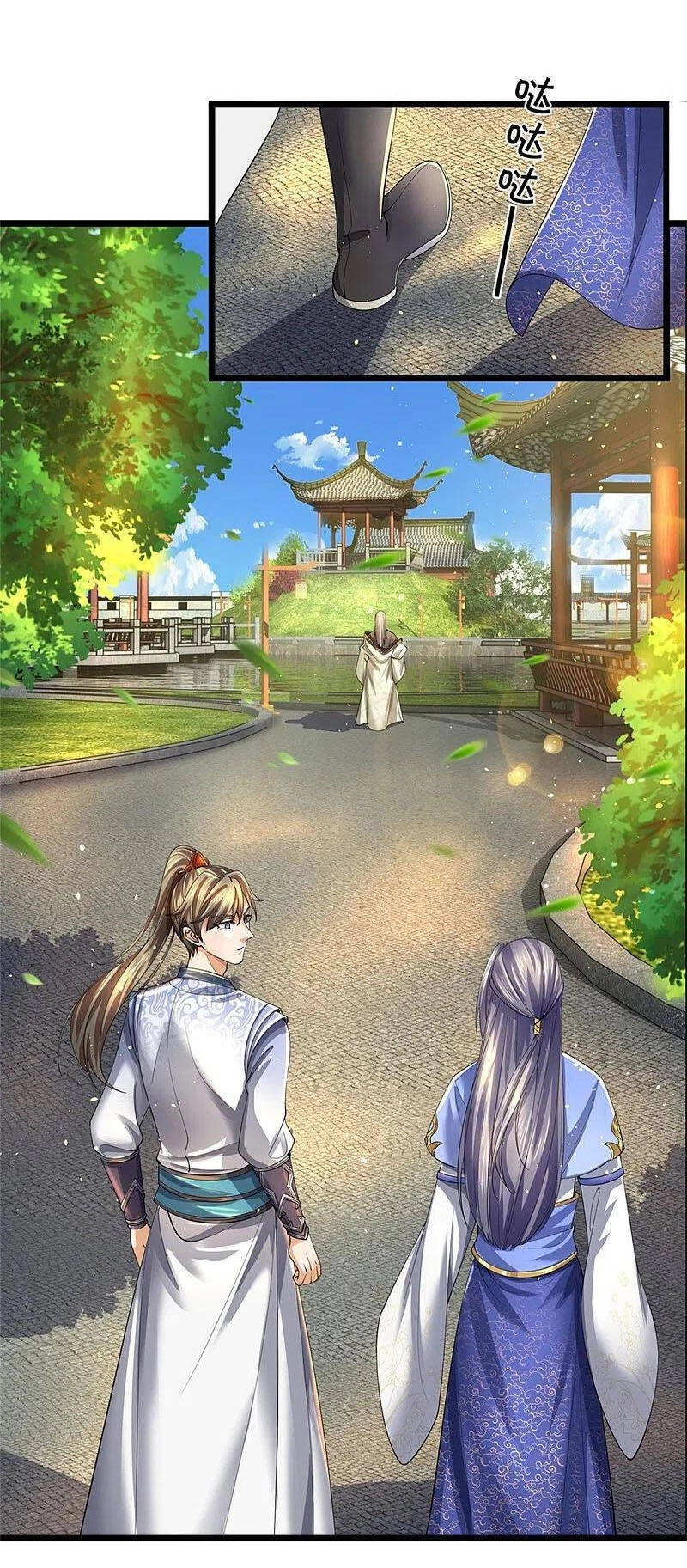 Nghịch Thiên Kiếm Thần Chapter 515 - 17