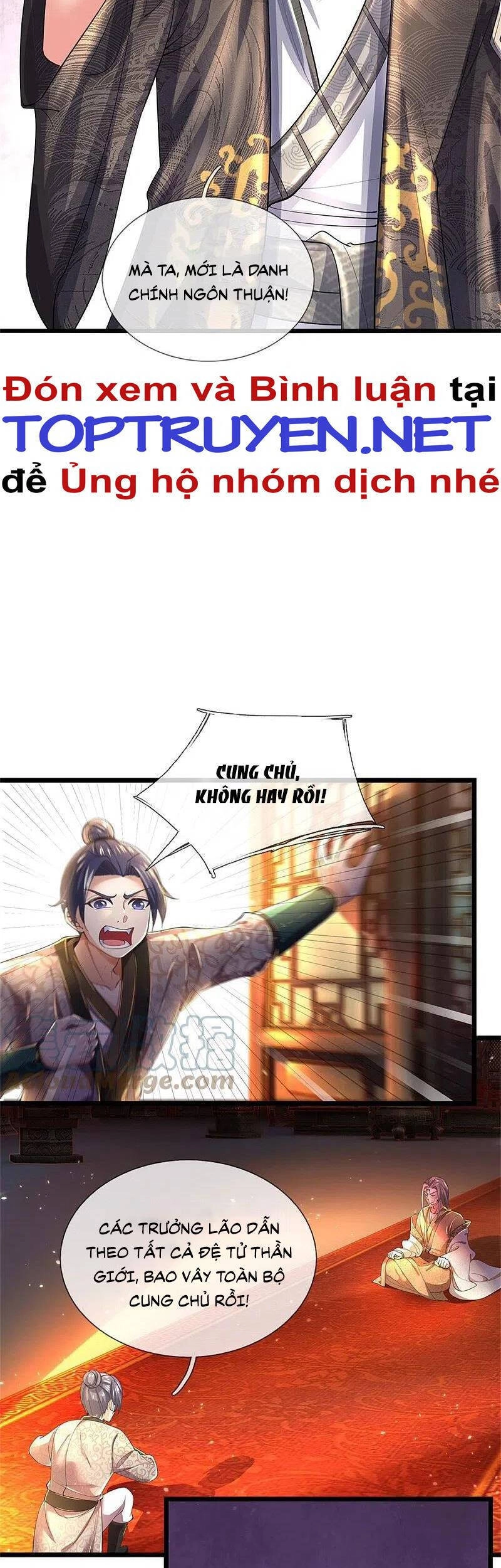 Nghịch Thiên Kiếm Thần Chapter 516 - 12