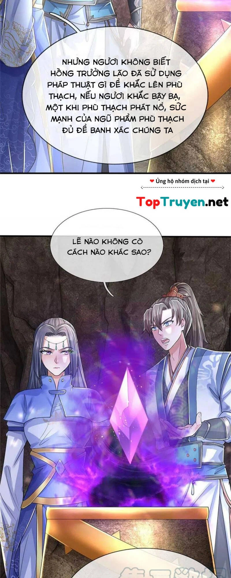 Nghịch Thiên Kiếm Thần Chapter 518 - 22