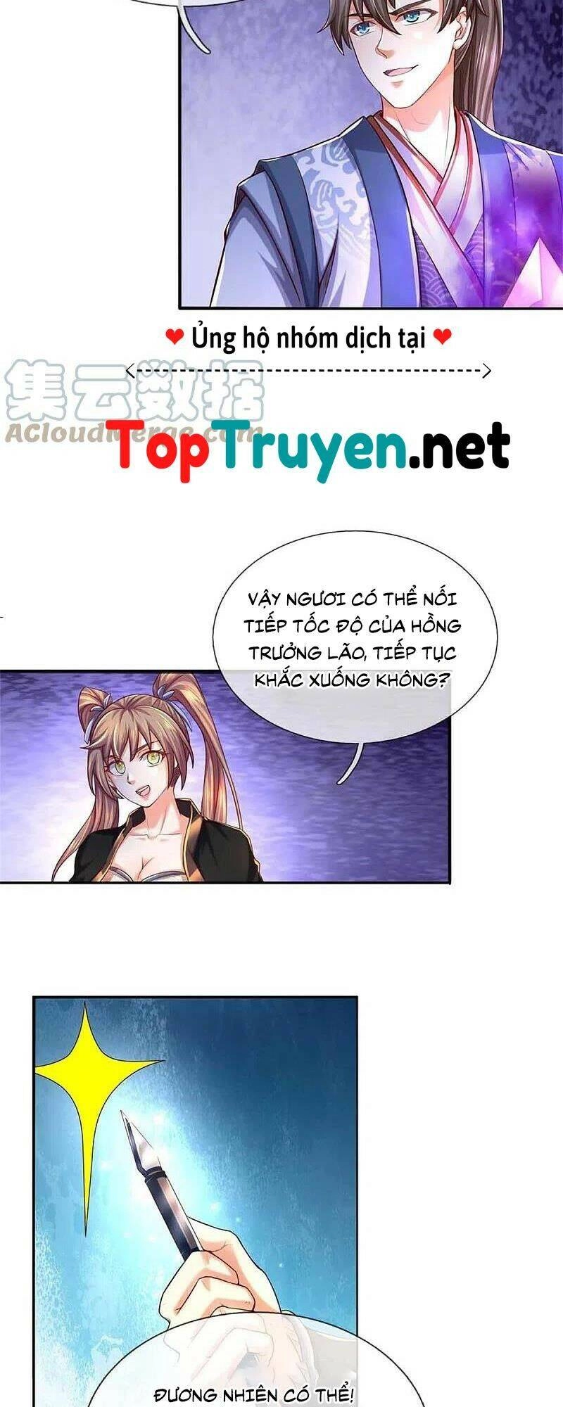 Nghịch Thiên Kiếm Thần Chapter 520 - 3