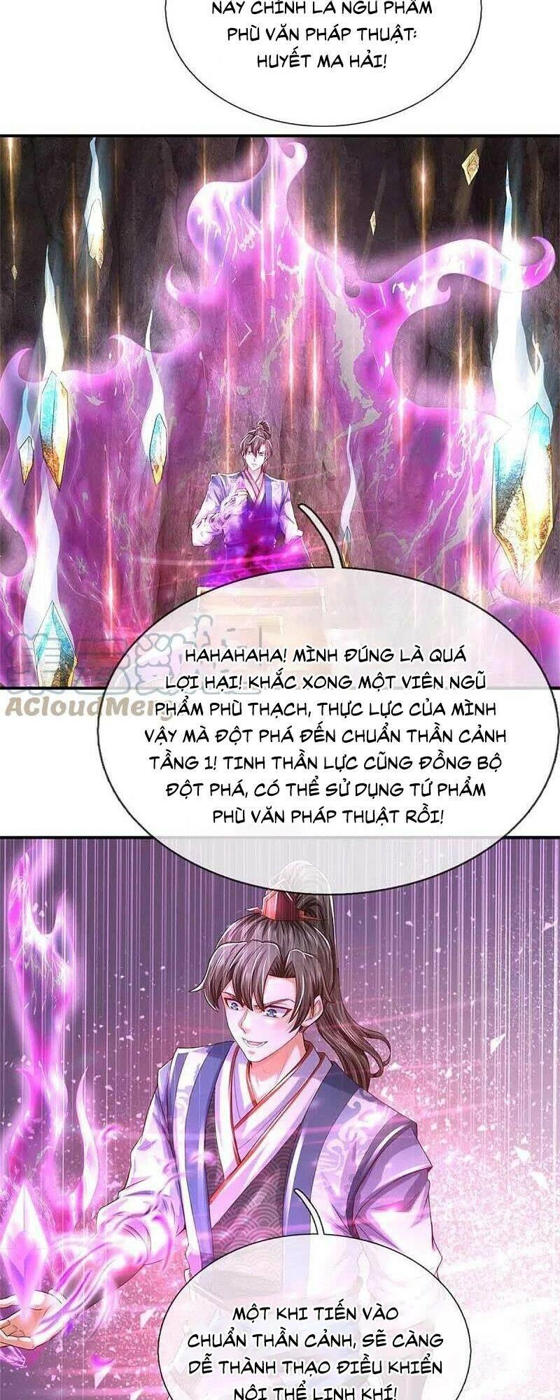 Nghịch Thiên Kiếm Thần Chapter 520 - 9