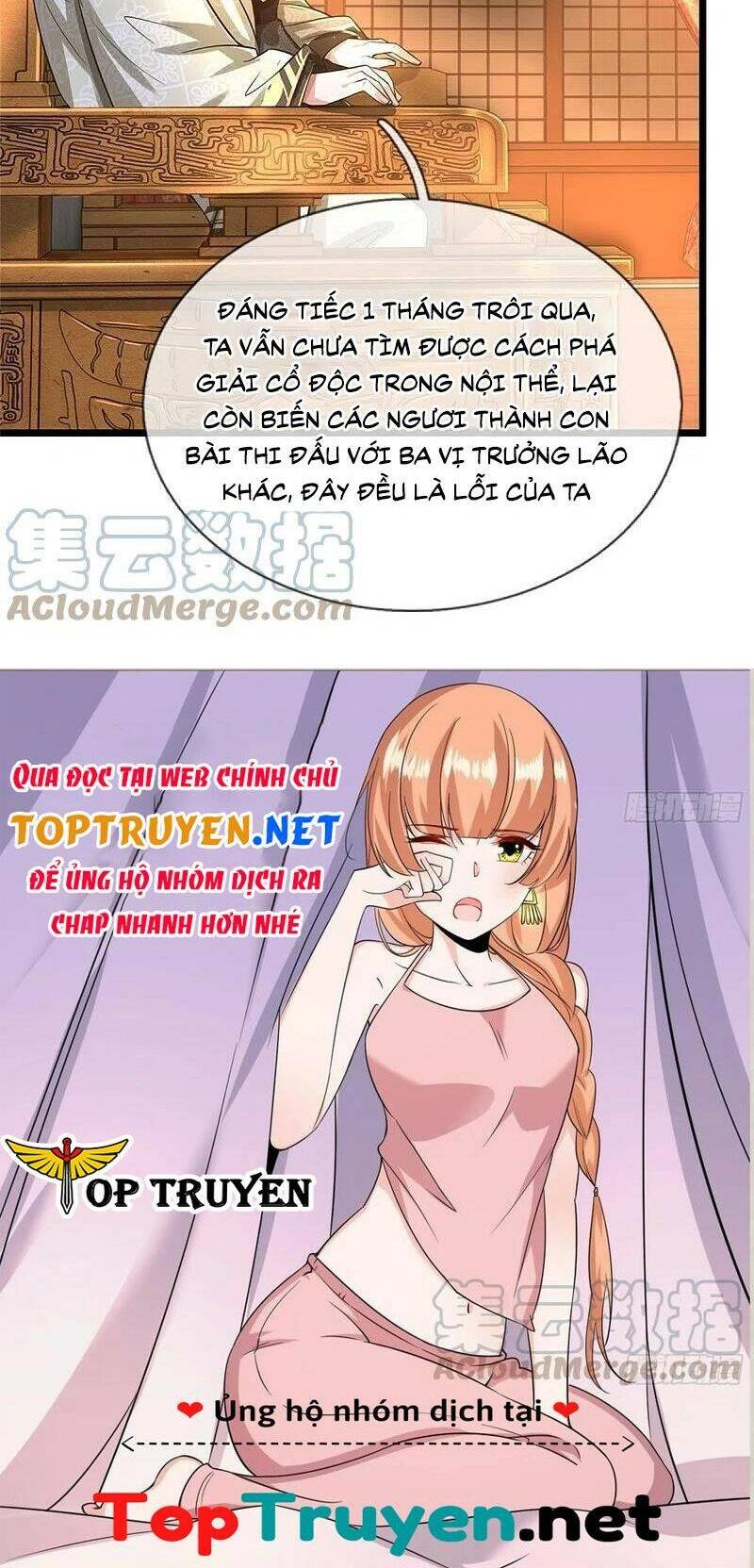 Nghịch Thiên Kiếm Thần Chapter 520 - 23