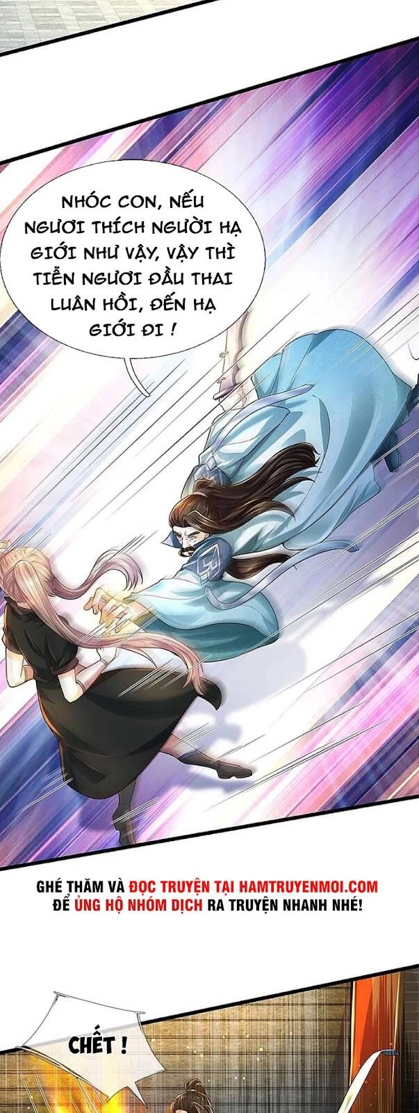 Nghịch Thiên Kiếm Thần Chapter 523 - 17