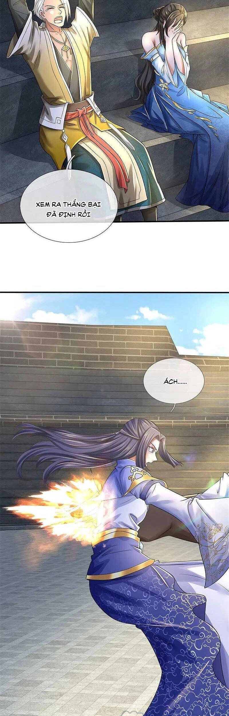 Nghịch Thiên Kiếm Thần Chapter 525 - 14