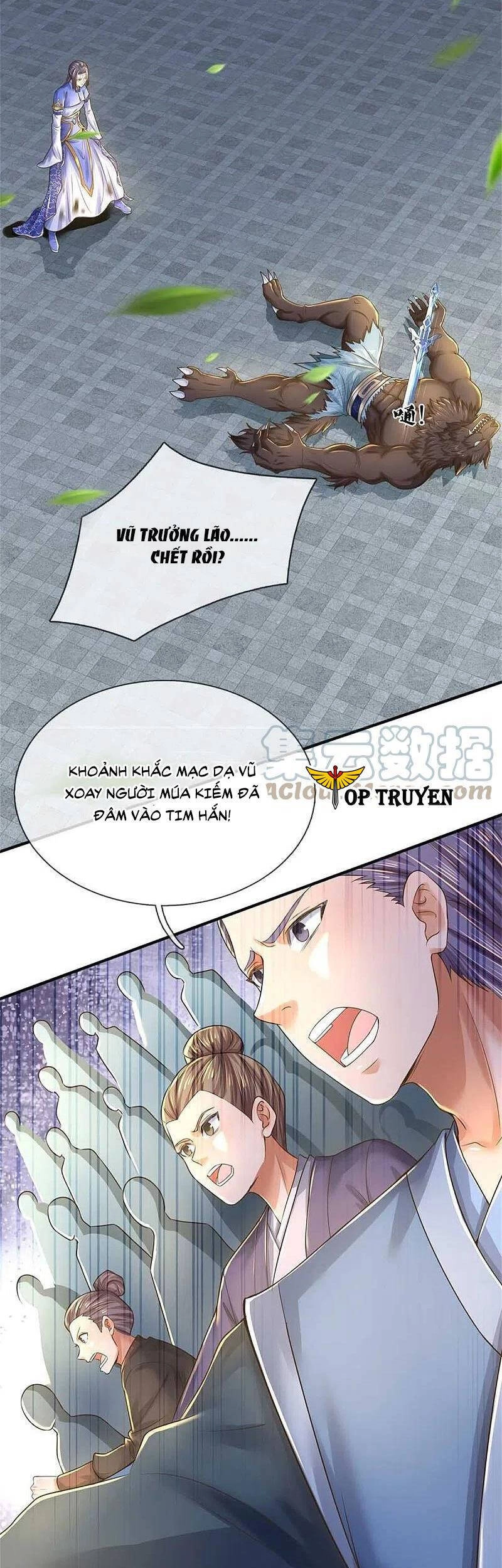 Nghịch Thiên Kiếm Thần Chapter 525 - 17