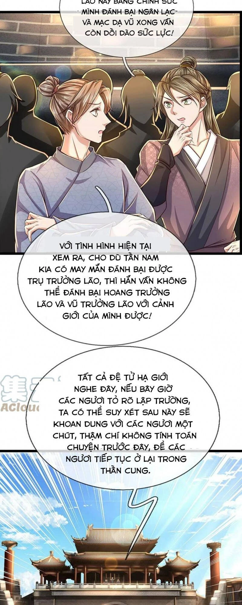 Nghịch Thiên Kiếm Thần Chapter 526 - 5