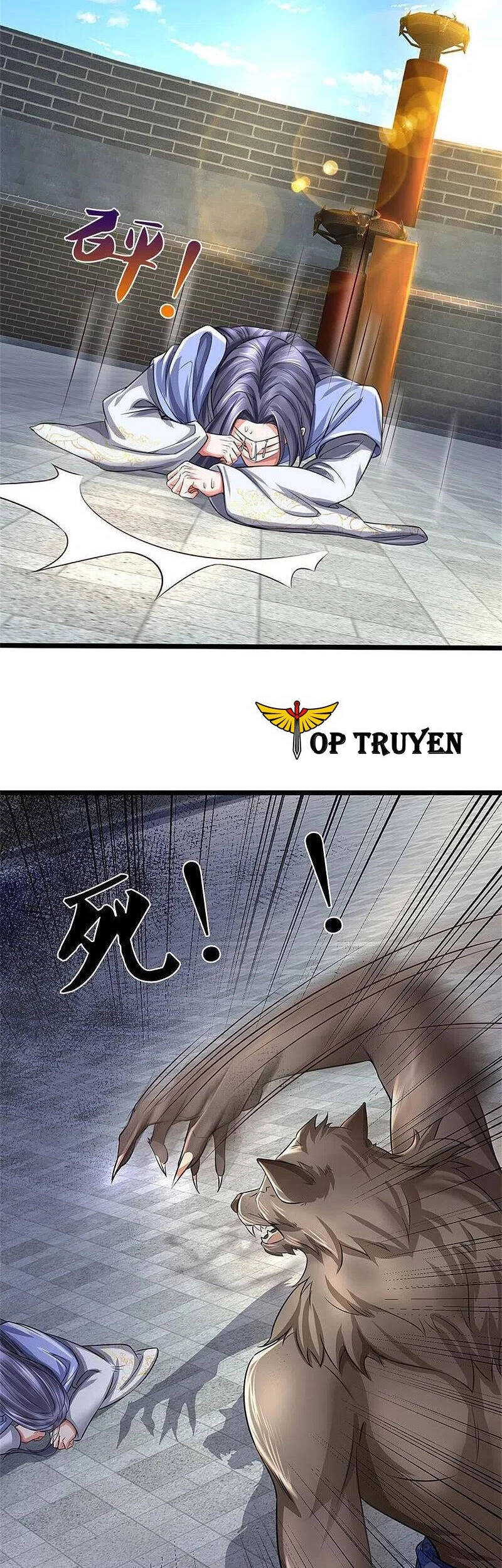 Nghịch Thiên Kiếm Thần Chapter 527 - 2