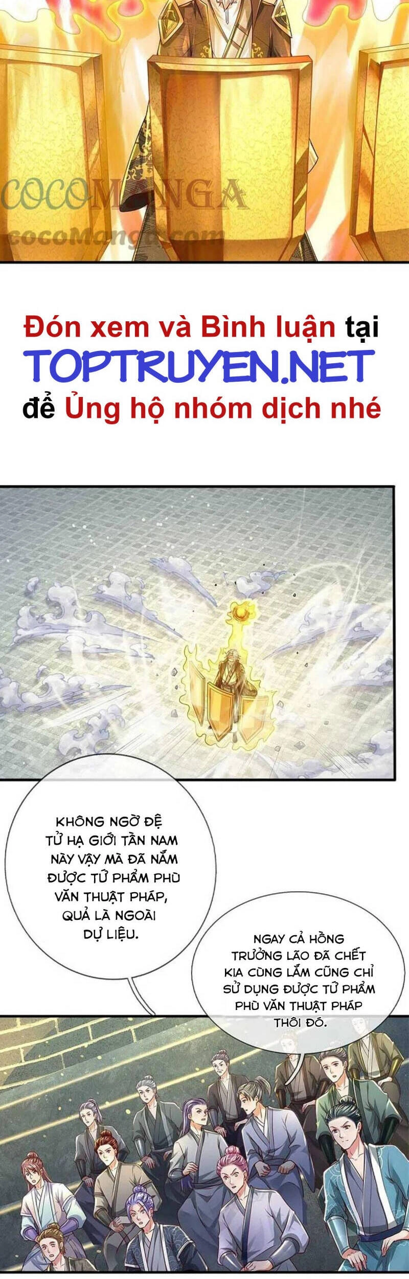 Nghịch Thiên Kiếm Thần Chapter 530 - 4