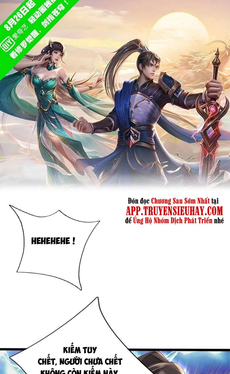 Nghịch Thiên Kiếm Thần Chapter 531 - 1