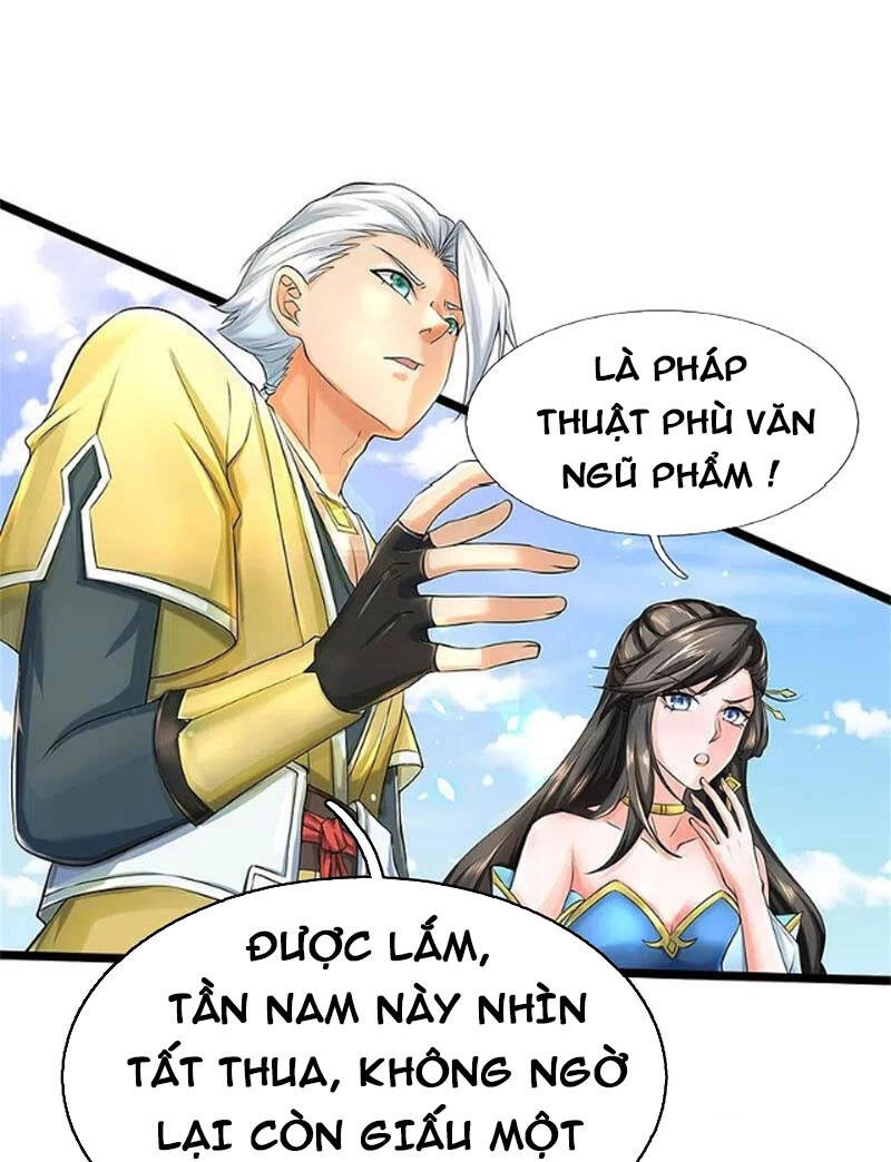 Nghịch Thiên Kiếm Thần Chapter 531 - 11