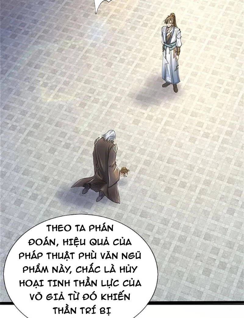 Nghịch Thiên Kiếm Thần Chapter 531 - 24