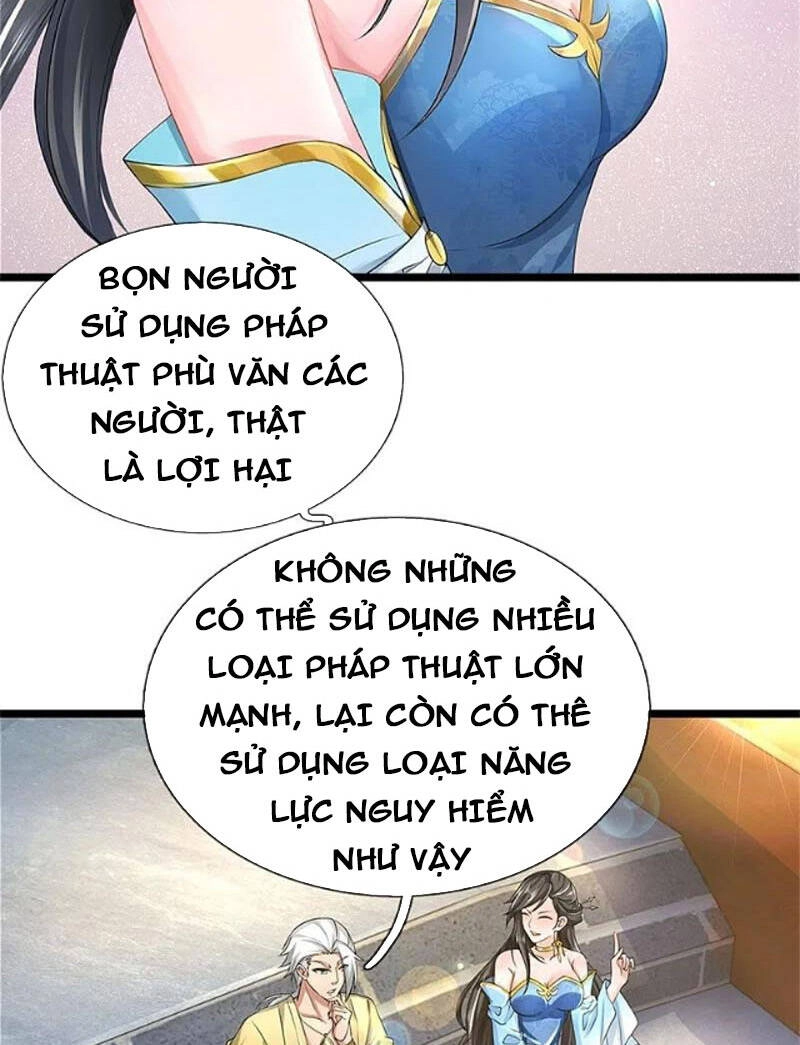 Nghịch Thiên Kiếm Thần Chapter 531 - 26