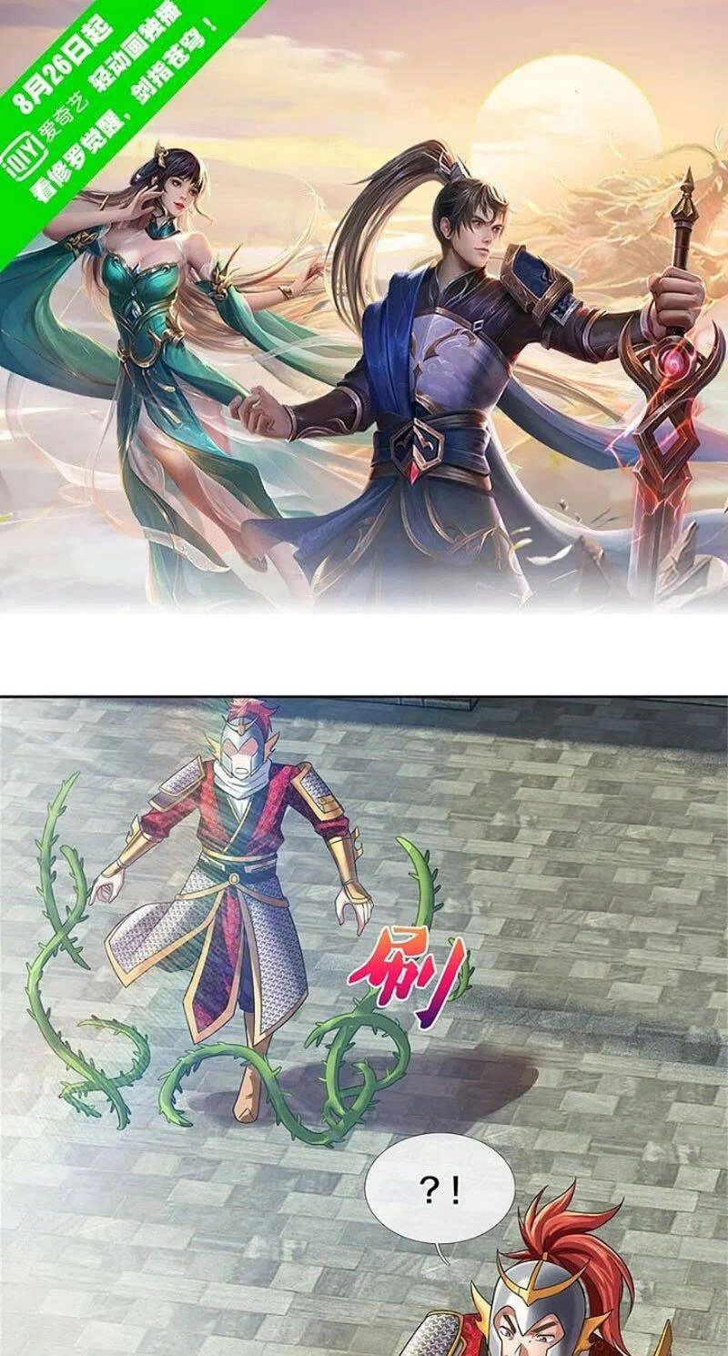 Nghịch Thiên Kiếm Thần Chapter 535 - 1