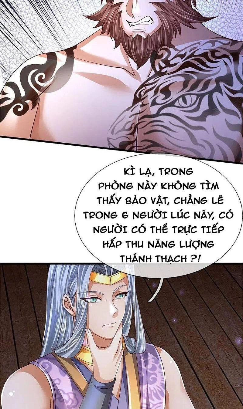 Nghịch Thiên Kiếm Thần Chapter 538 - 12