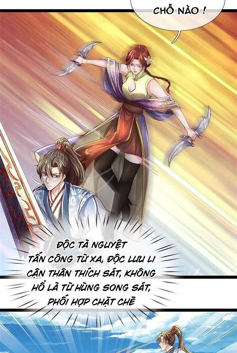 Nghịch Thiên Kiếm Thần Chapter 539 - 30