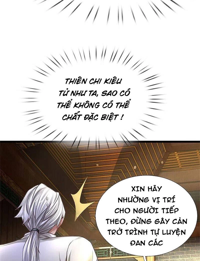 Nghịch Thiên Kiếm Thần Chapter 541 - 12