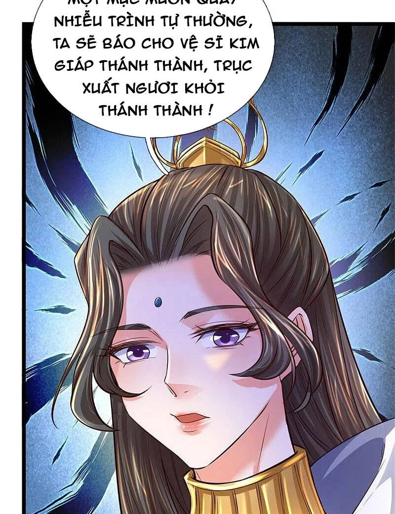 Nghịch Thiên Kiếm Thần Chapter 541 - 14