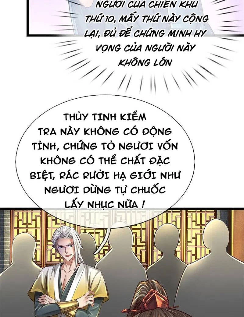 Nghịch Thiên Kiếm Thần Chapter 541 - 23