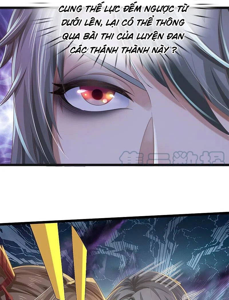 Nghịch Thiên Kiếm Thần Chapter 542 - 9